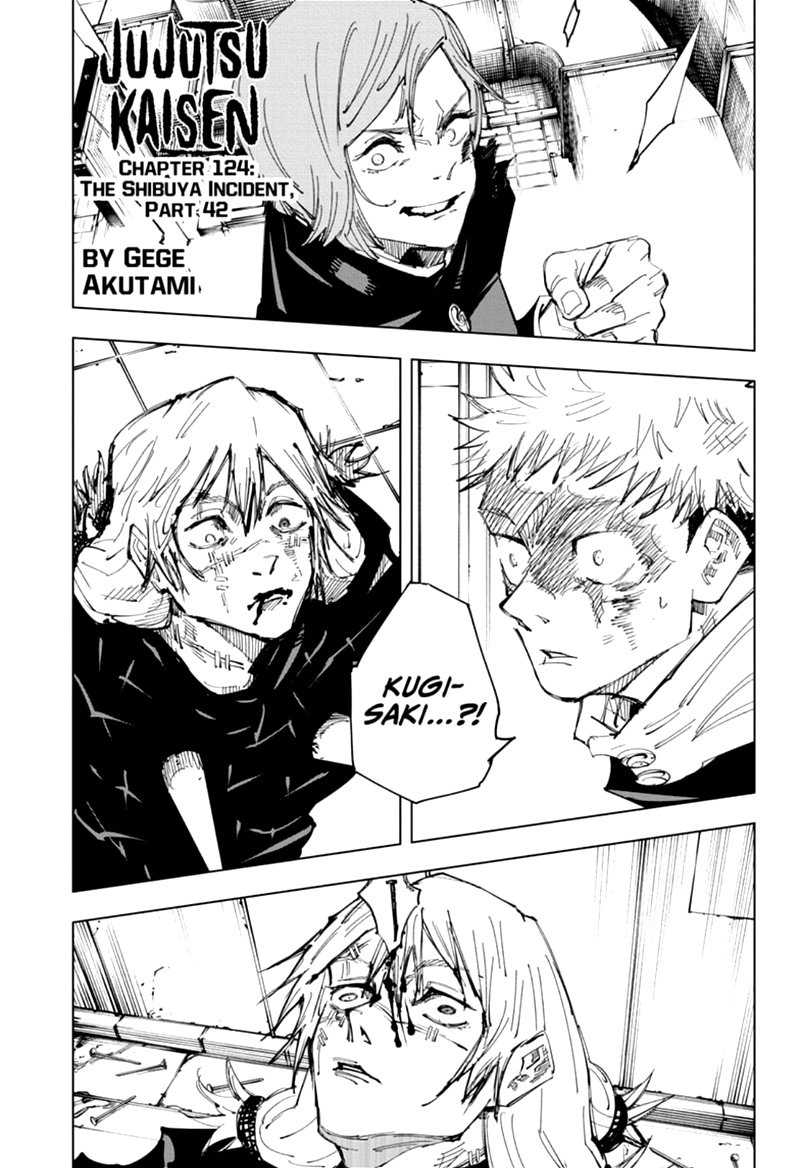 Chapter 124 (Image 1)