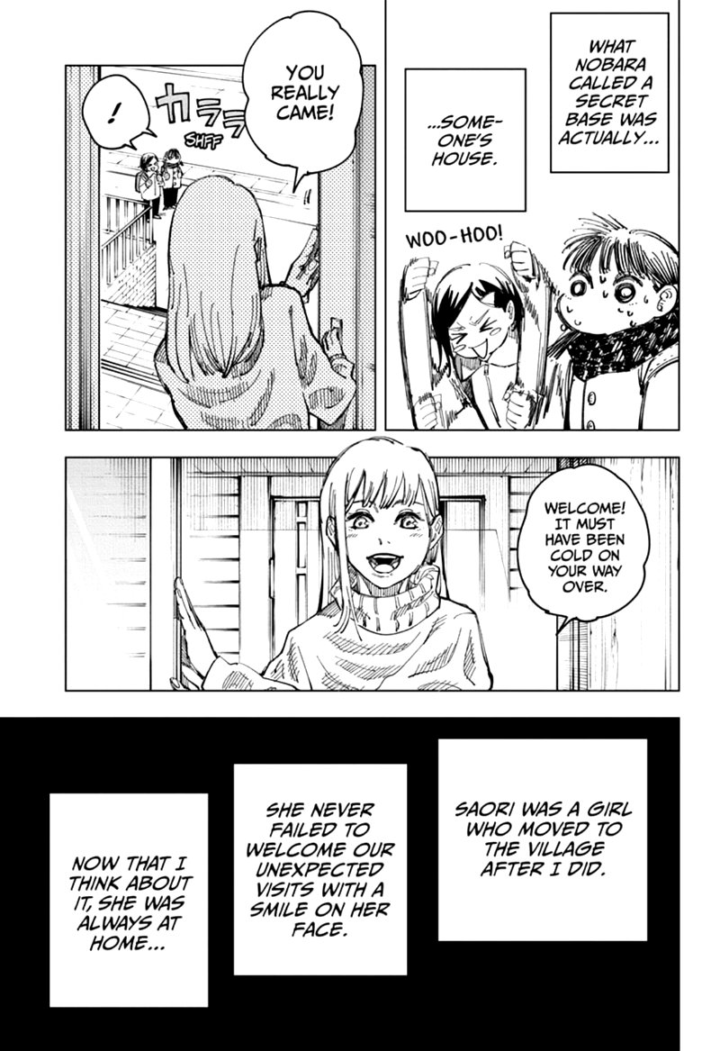Chapter 125 (Image 7)