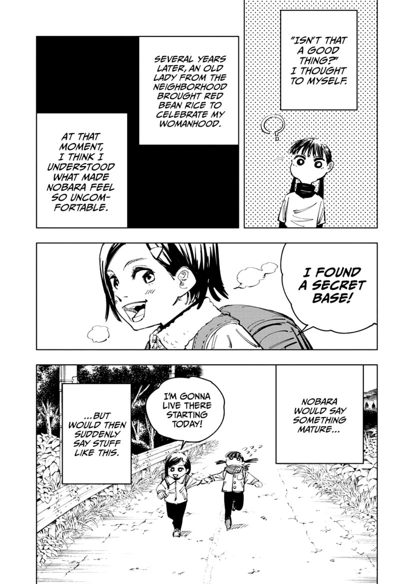 Chapter 125 (Image 5)
