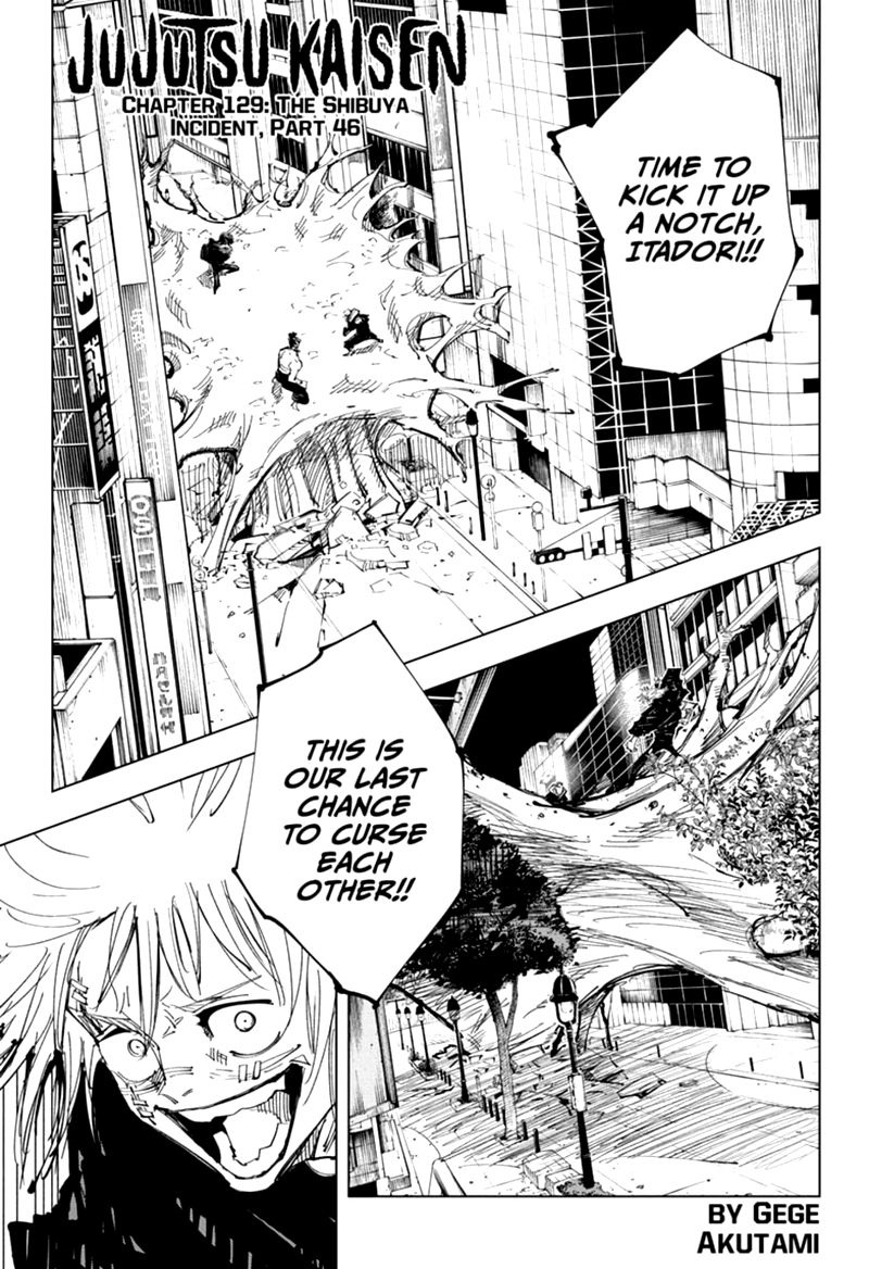 Chapter 129 (Image 1)