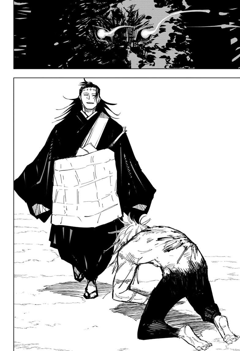 Chapter 132 (Image 15)
