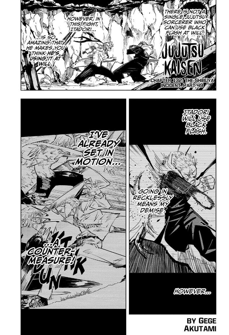 Chapter 132 (Image 1)