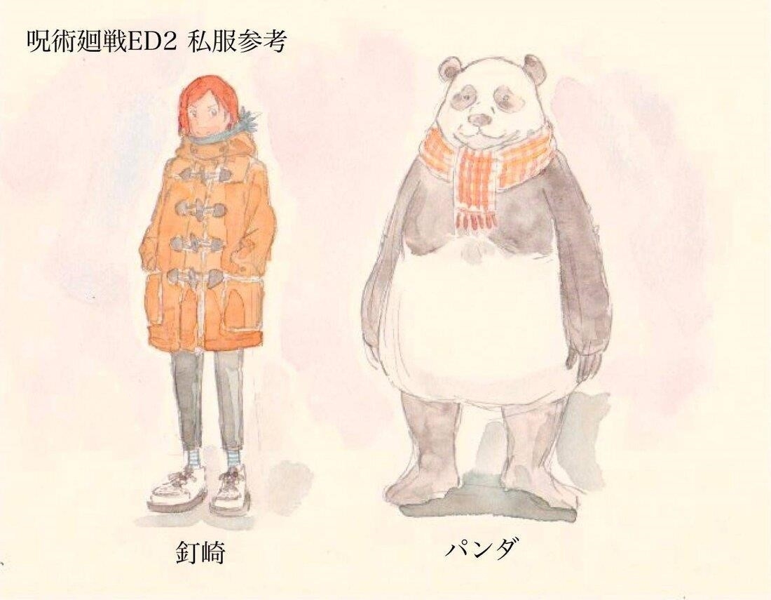 Chapter 135 (Image 19)