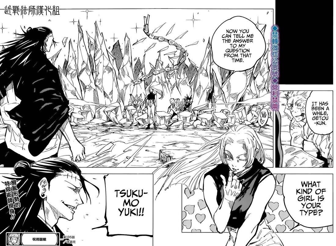 Chapter 135 (Image 16)