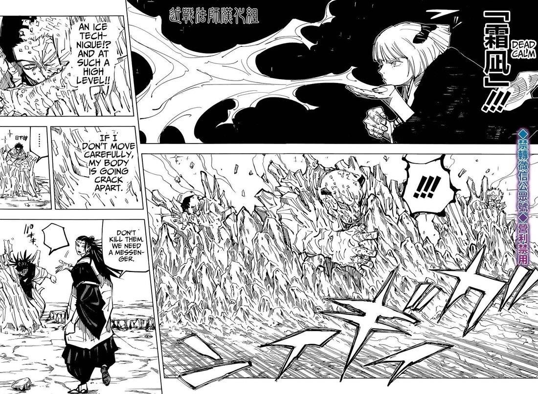 Chapter 135 (Image 9)