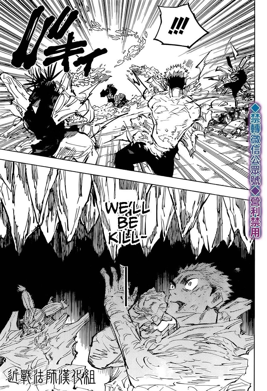 Chapter 135 (Image 15)