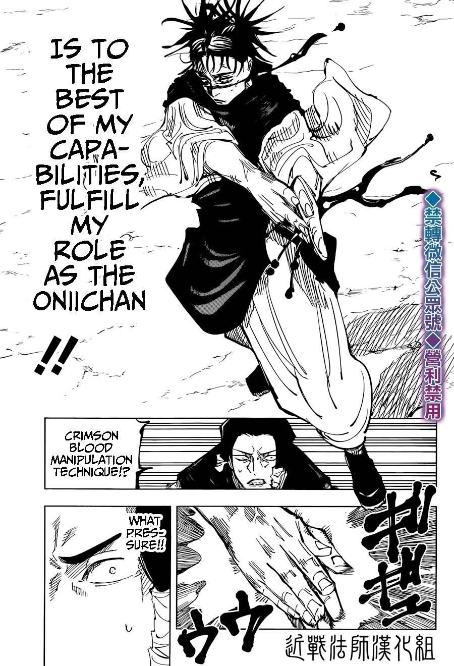 Chapter 135 (Image 3)