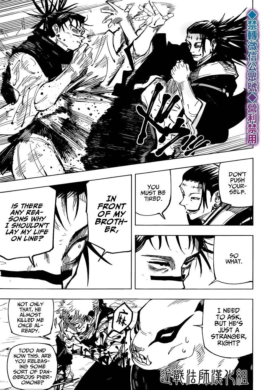 Chapter 135 (Image 6)