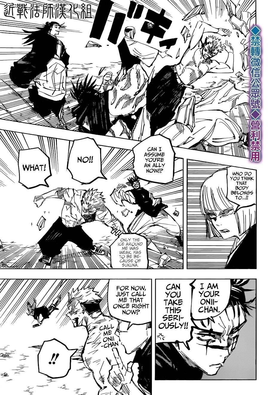 Chapter 135 (Image 11)