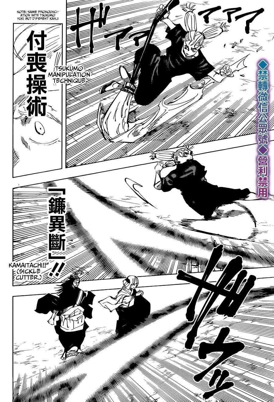Chapter 135 (Image 12)