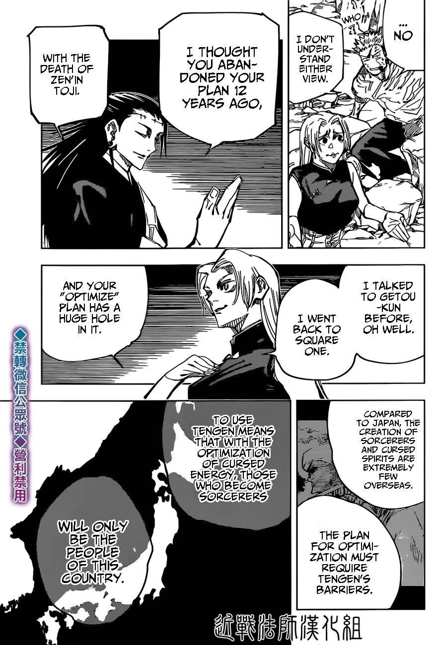 Chapter 136 (Image 3)