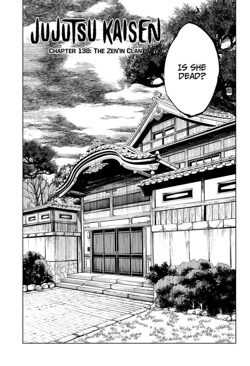 Chapter 138 (Image 1)