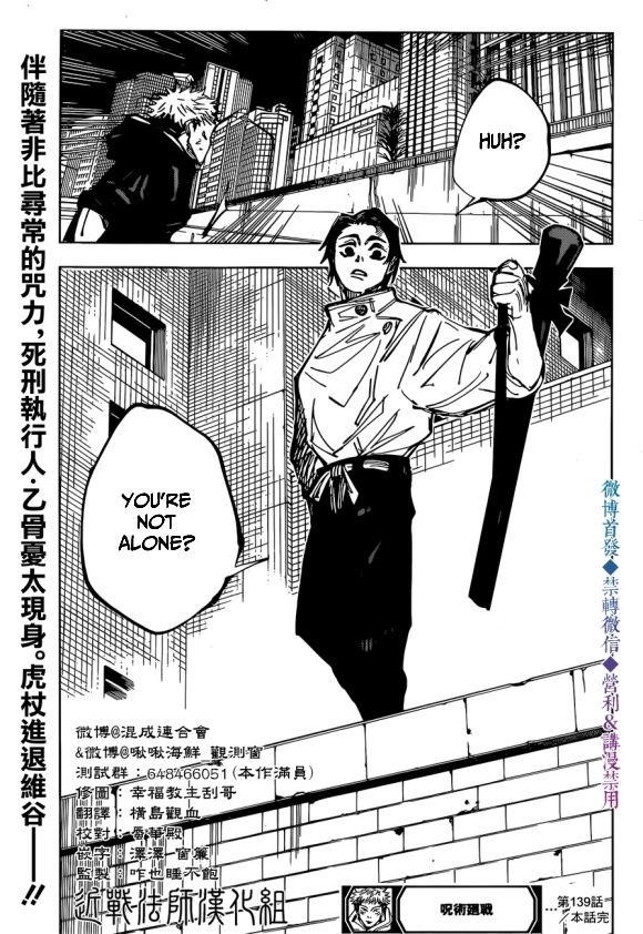 Chapter 139 (Image 18)