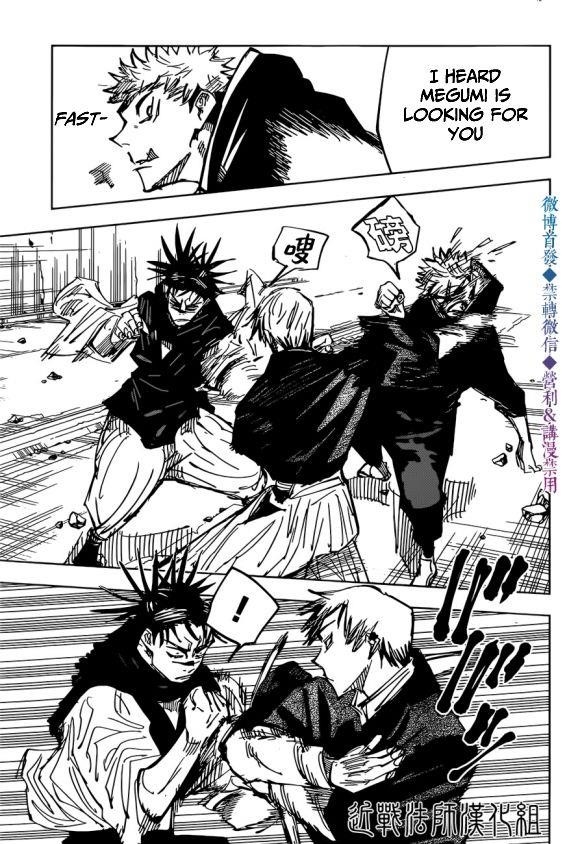 Chapter 139 (Image 14)