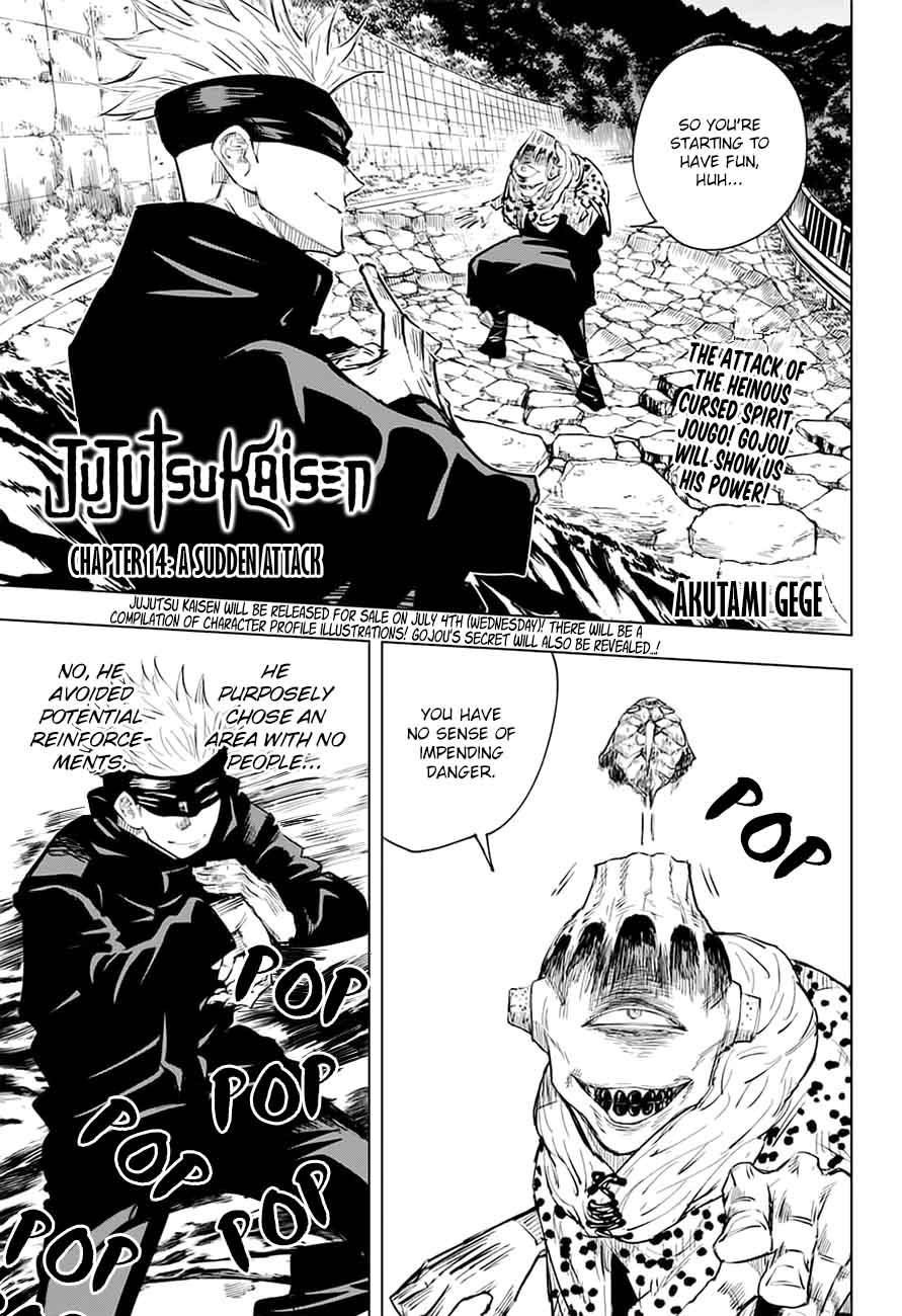 Chapter 14 (Image 1)