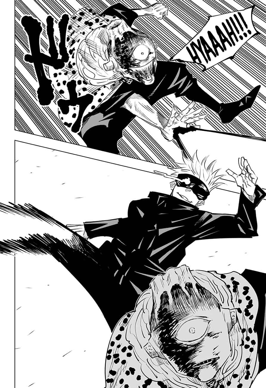 Chapter 14 (Image 15)