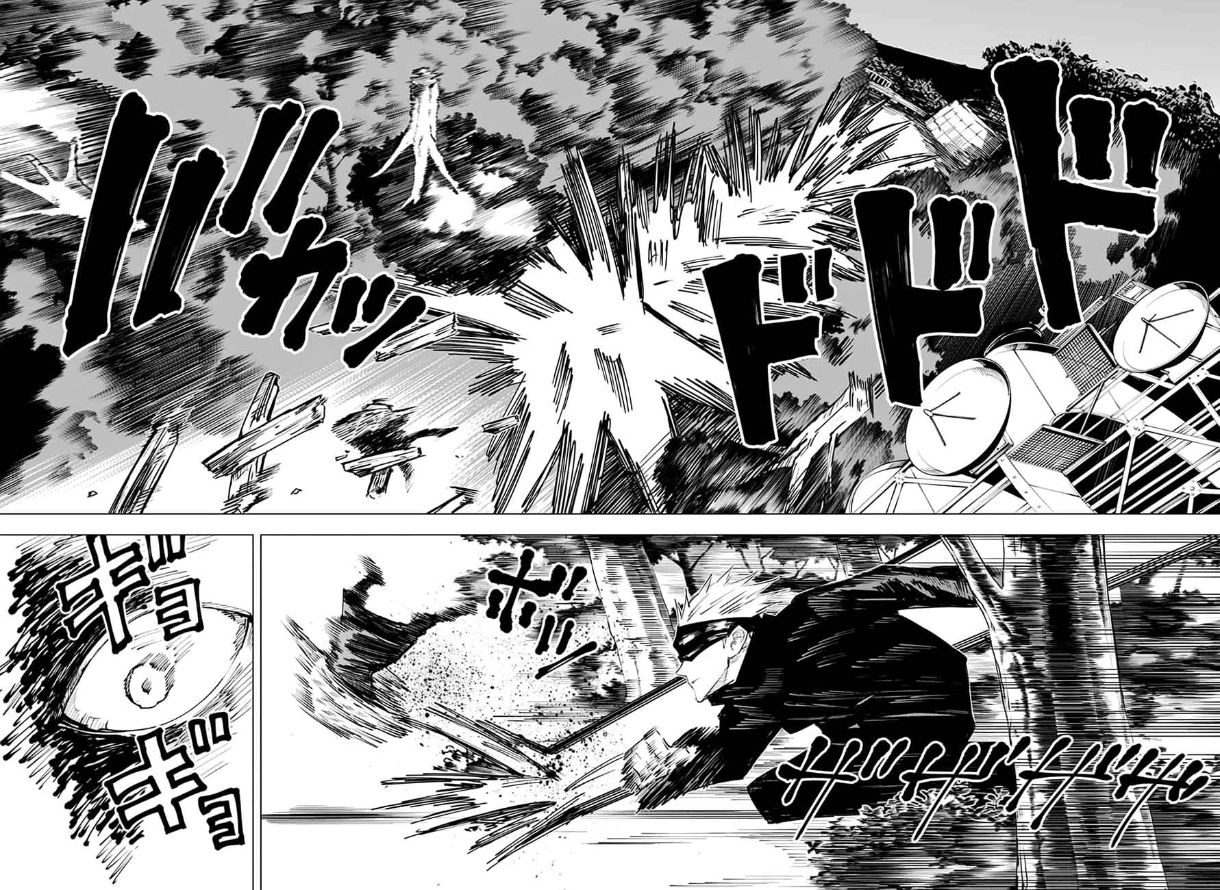 Chapter 14 (Image 14)