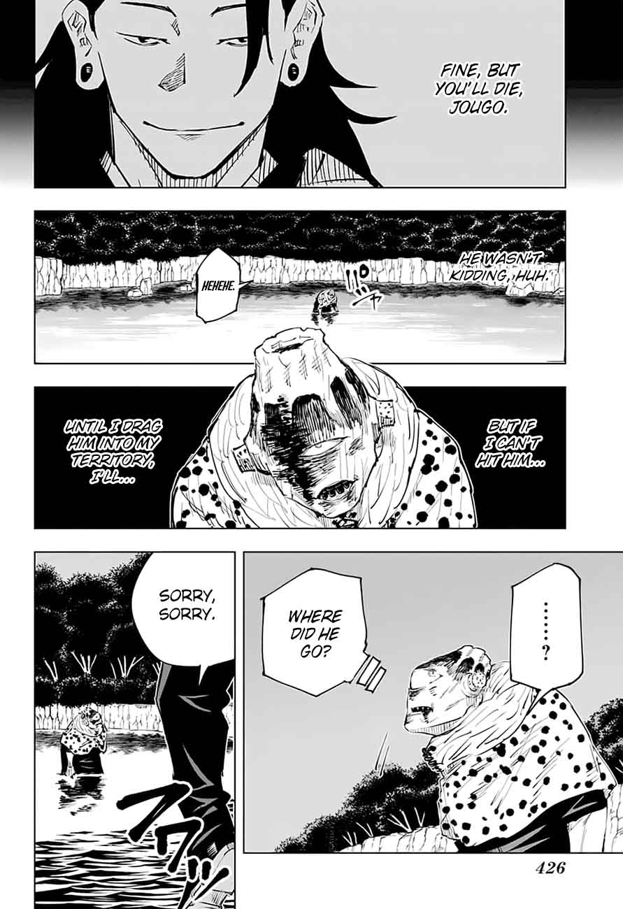 Chapter 14 (Image 17)