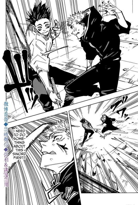 Chapter 141 (Image 2)