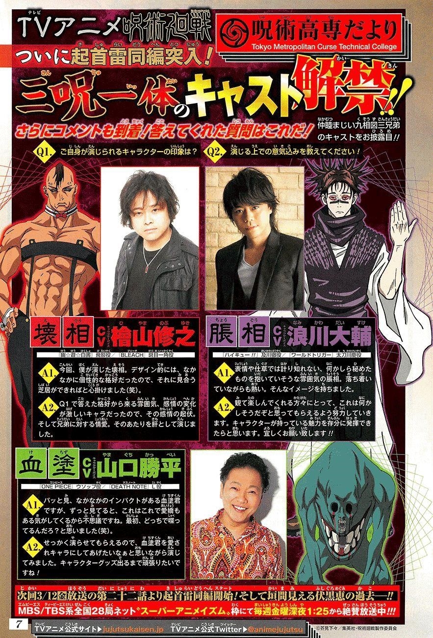 Chapter 141 (Image 21)