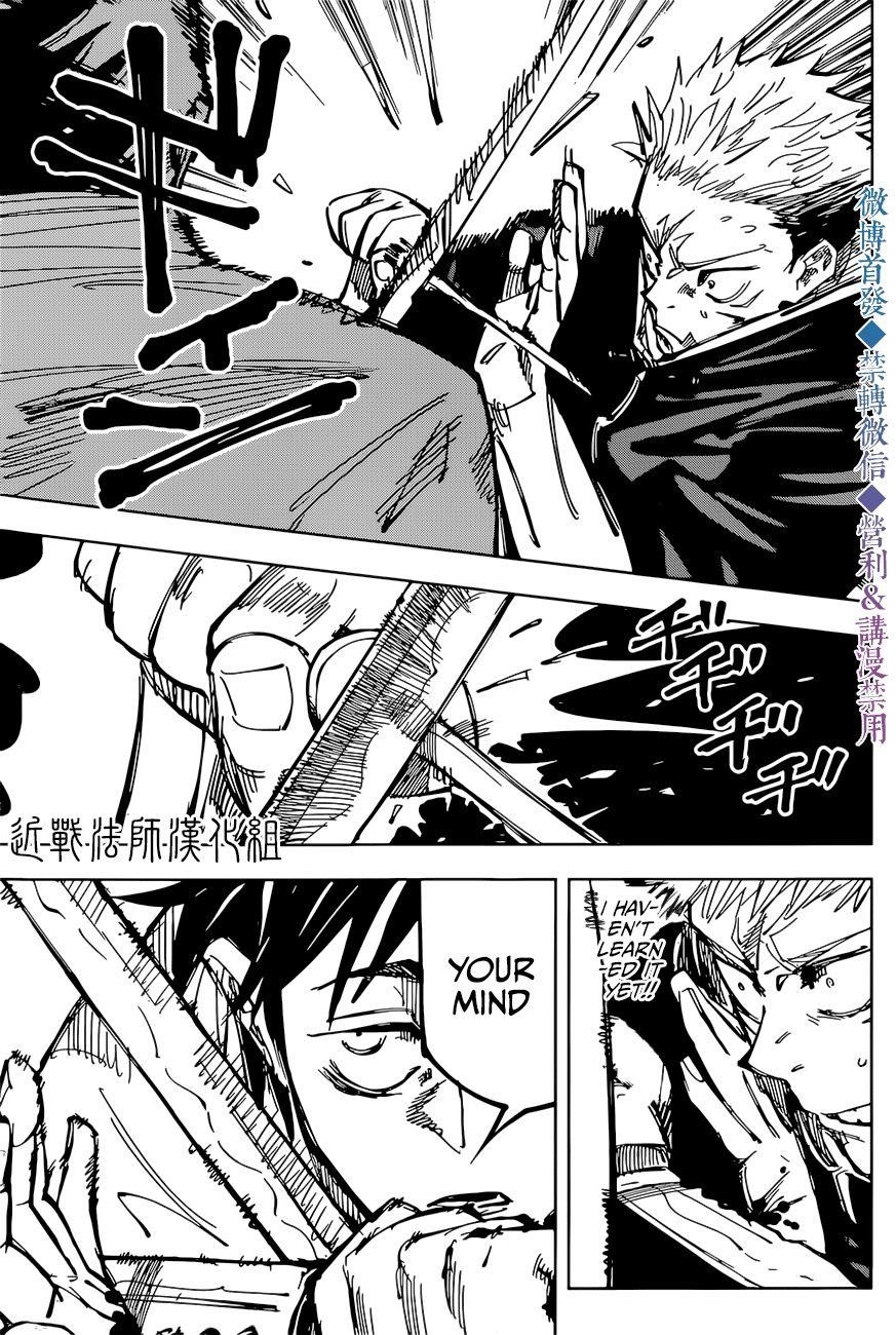 Chapter 141 (Image 7)