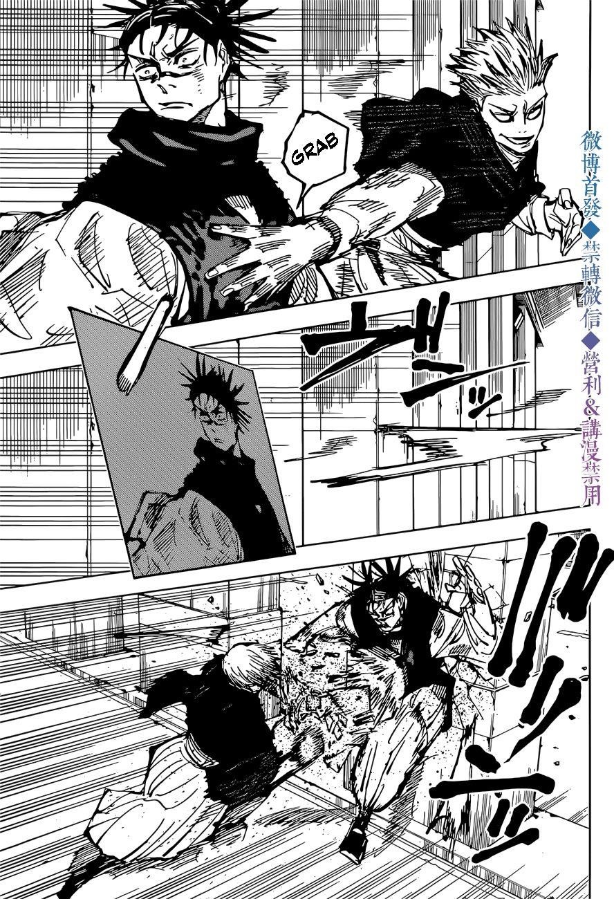 Chapter 141 (Image 18)