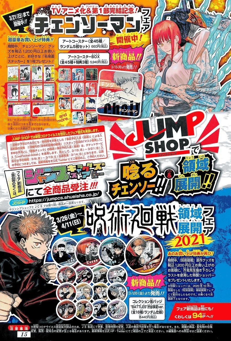 Chapter 141 (Image 22)