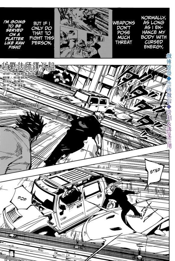 Chapter 141 (Image 3)