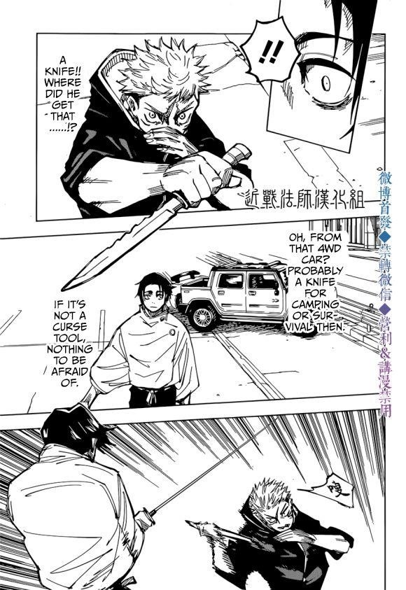 Chapter 141 (Image 5)