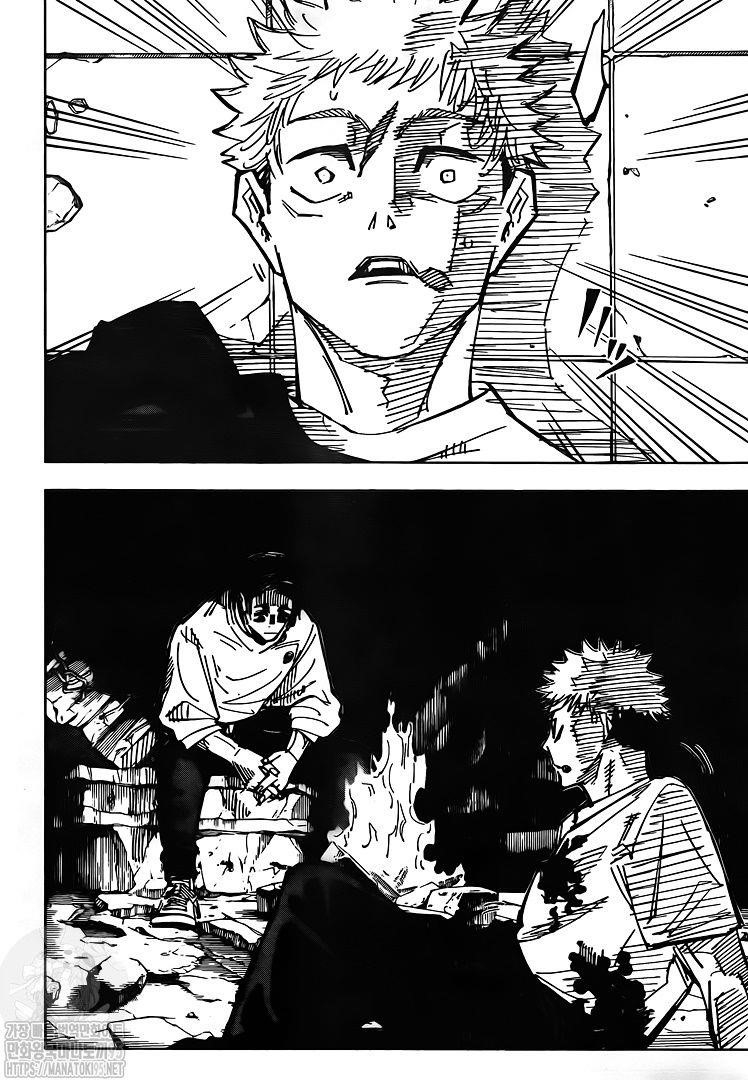 Chapter 143 (Image 6)
