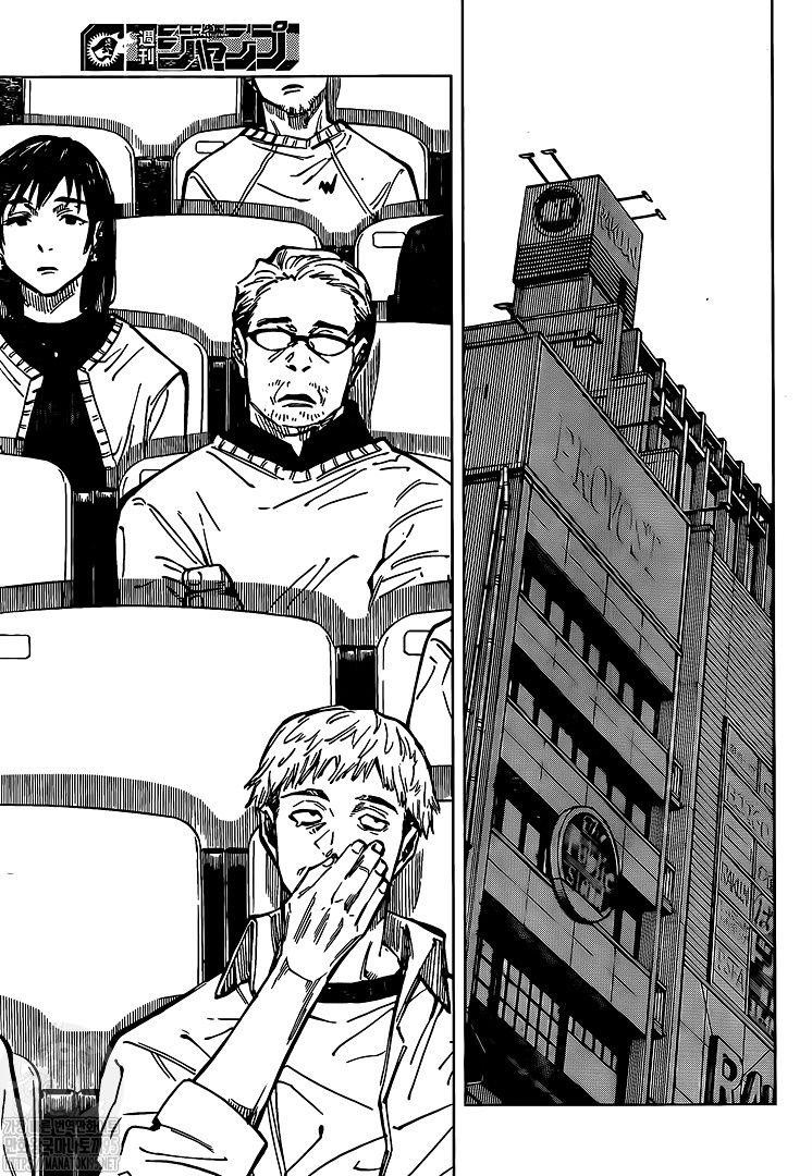 Chapter 146 (Image 16)