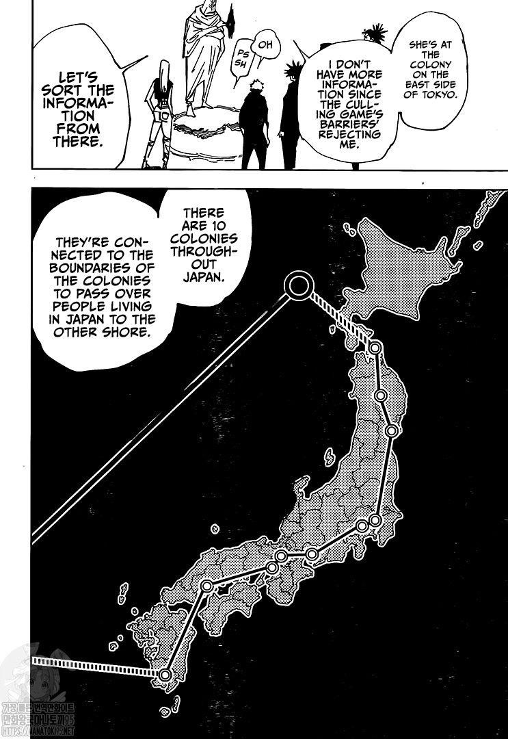 Chapter 146 (Image 3)