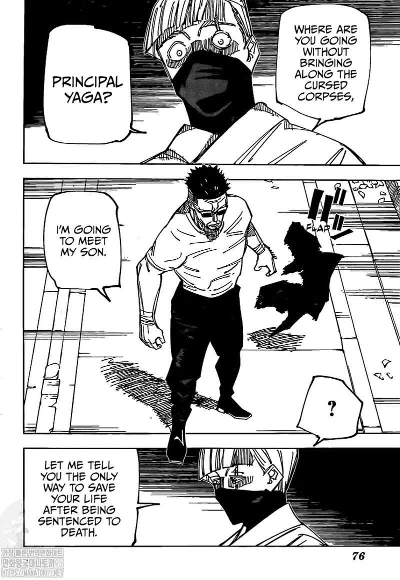 Chapter 147 (Image 12)