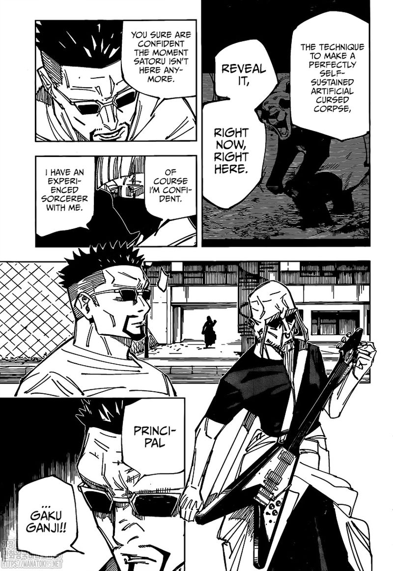 Chapter 147 (Image 13)