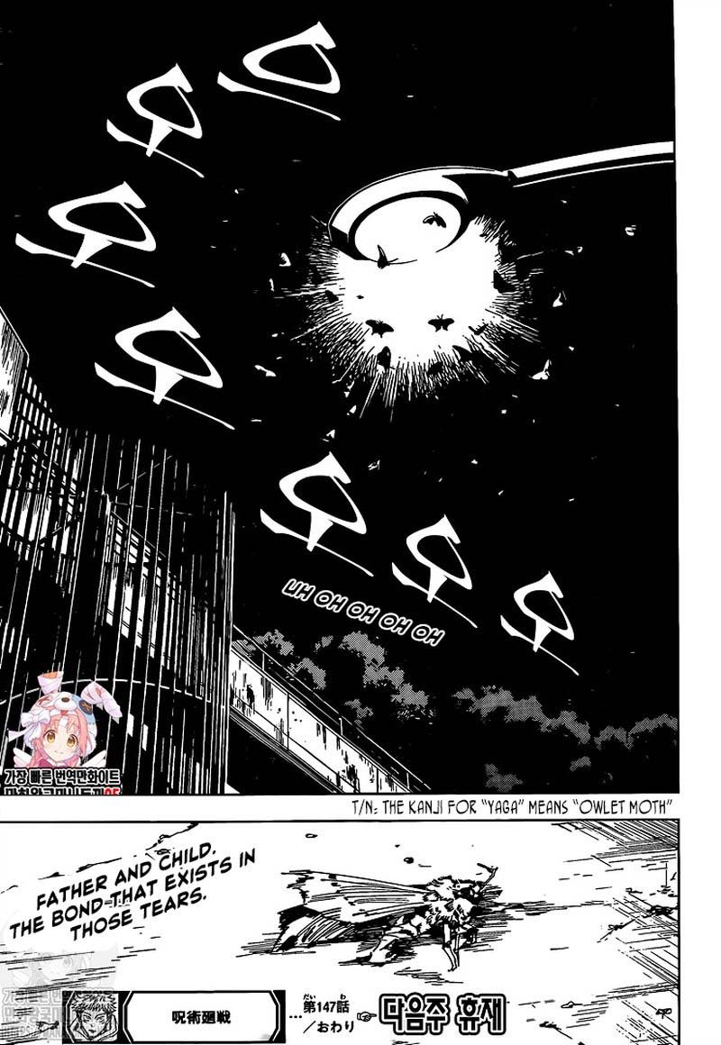 Chapter 147 (Image 19)