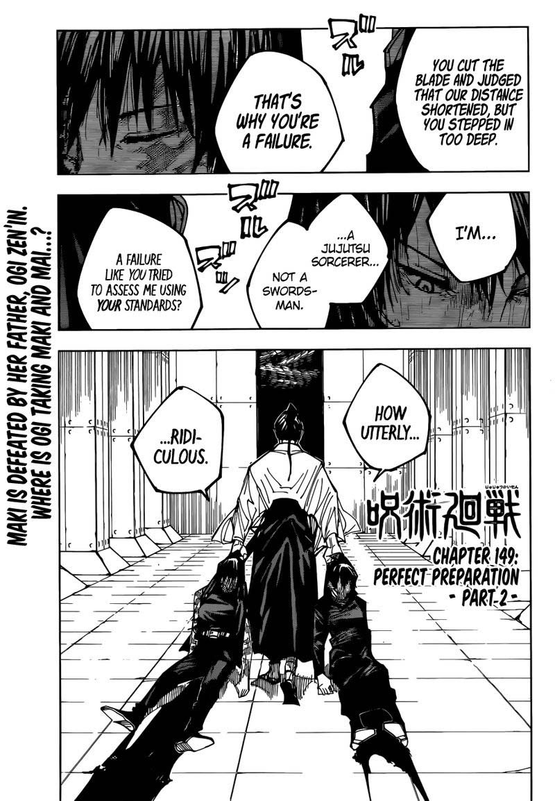 Chapter 149 (Image 1)