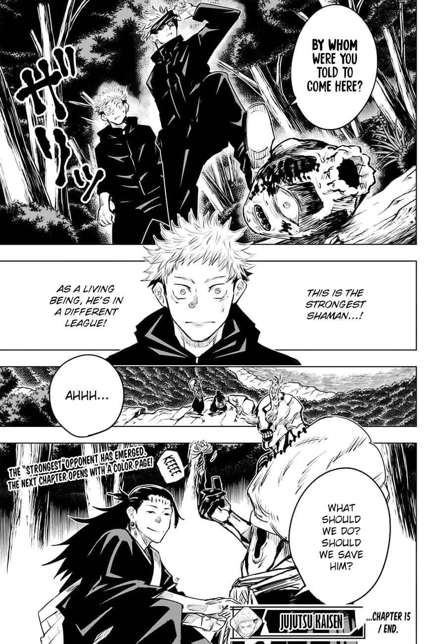 Chapter 15 (Image 17)