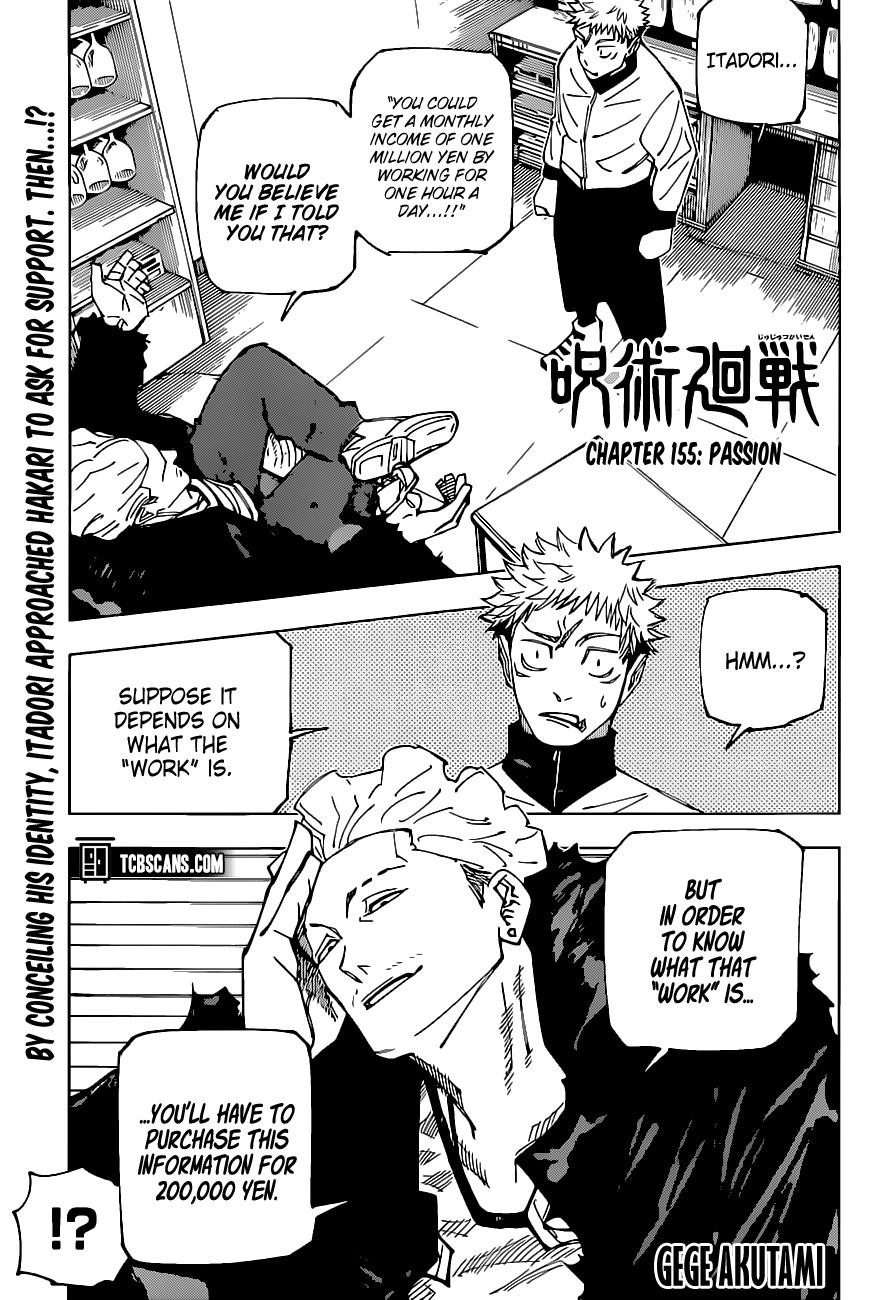 Chapter 155 (Image 1)
