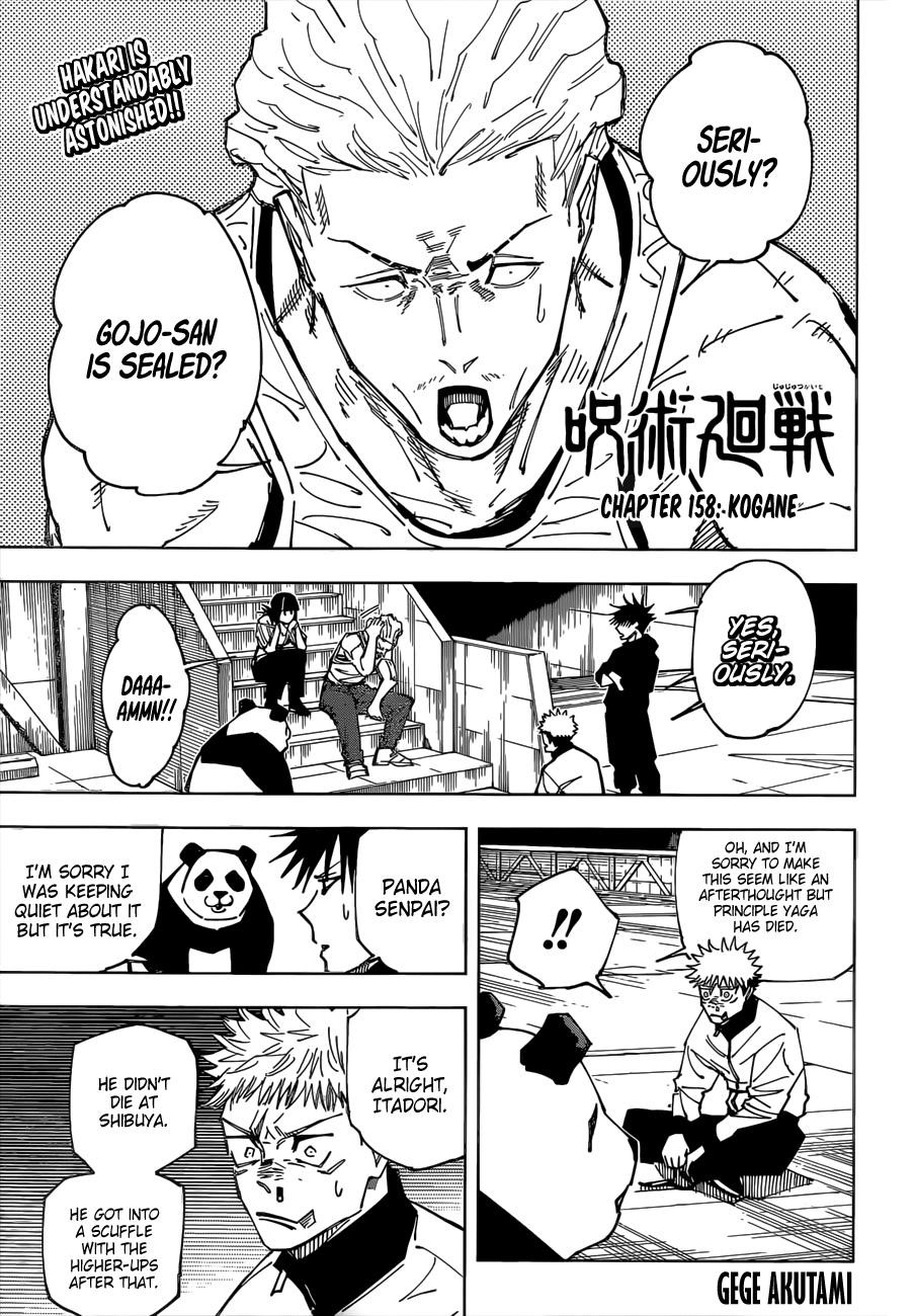 Chapter 158 (Image 1)