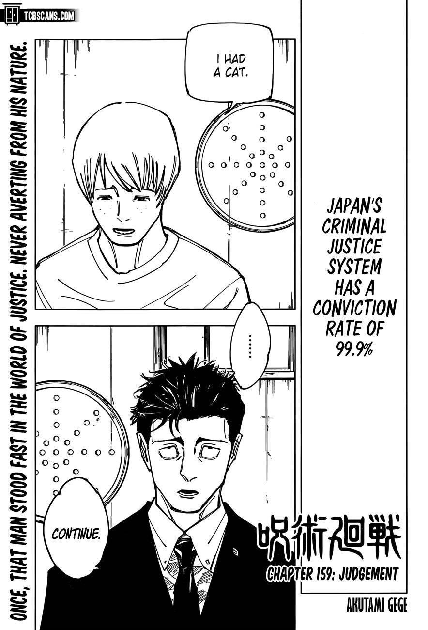Chapter 159 (Image 1)