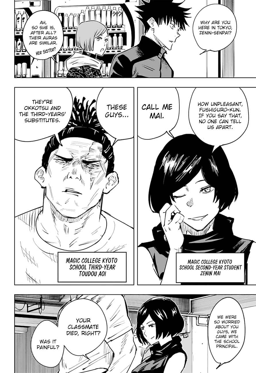 Chapter 16 (Image 17)