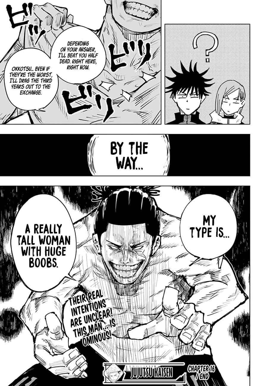 Chapter 16 (Image 20)