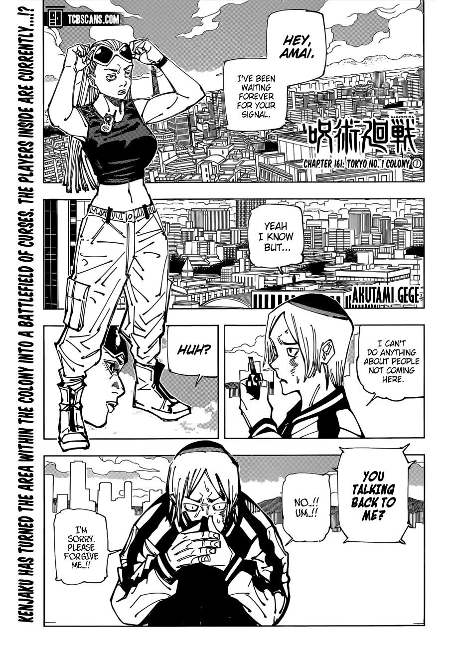Chapter 161 (Image 1)