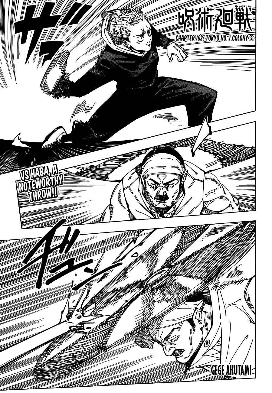 Chapter 162 (Image 1)