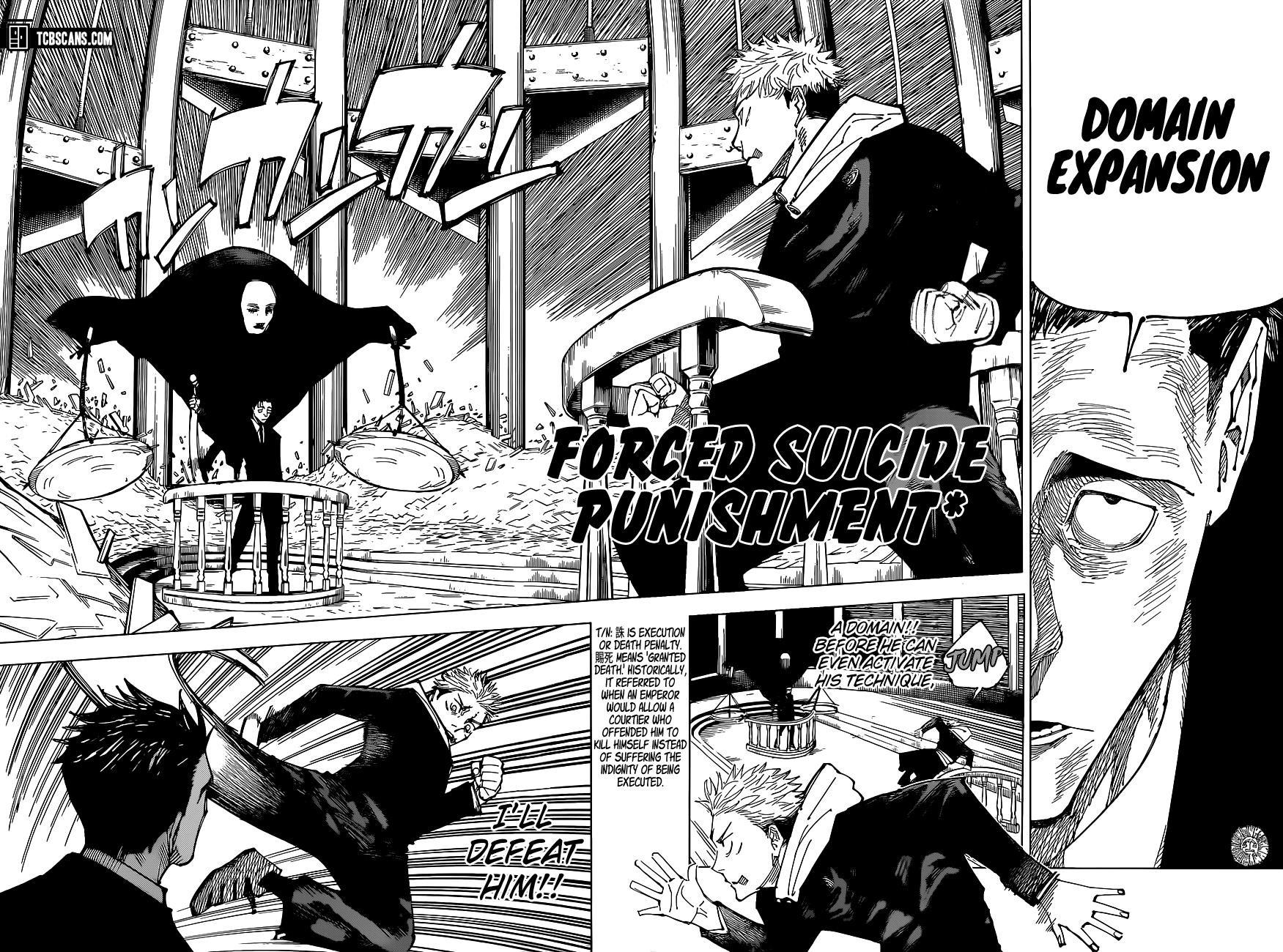 Chapter 164 (Image 2)