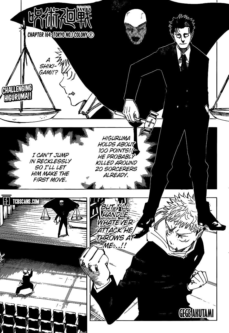 Chapter 164 (Image 1)