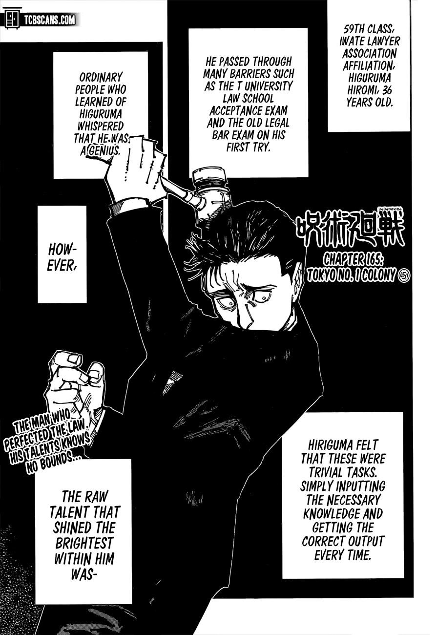 Chapter 165 (Image 1)