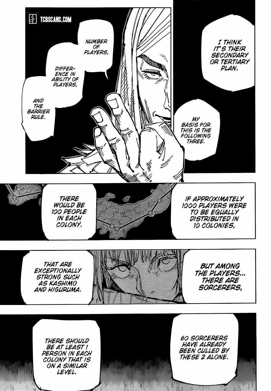 Chapter 167 (Image 7)