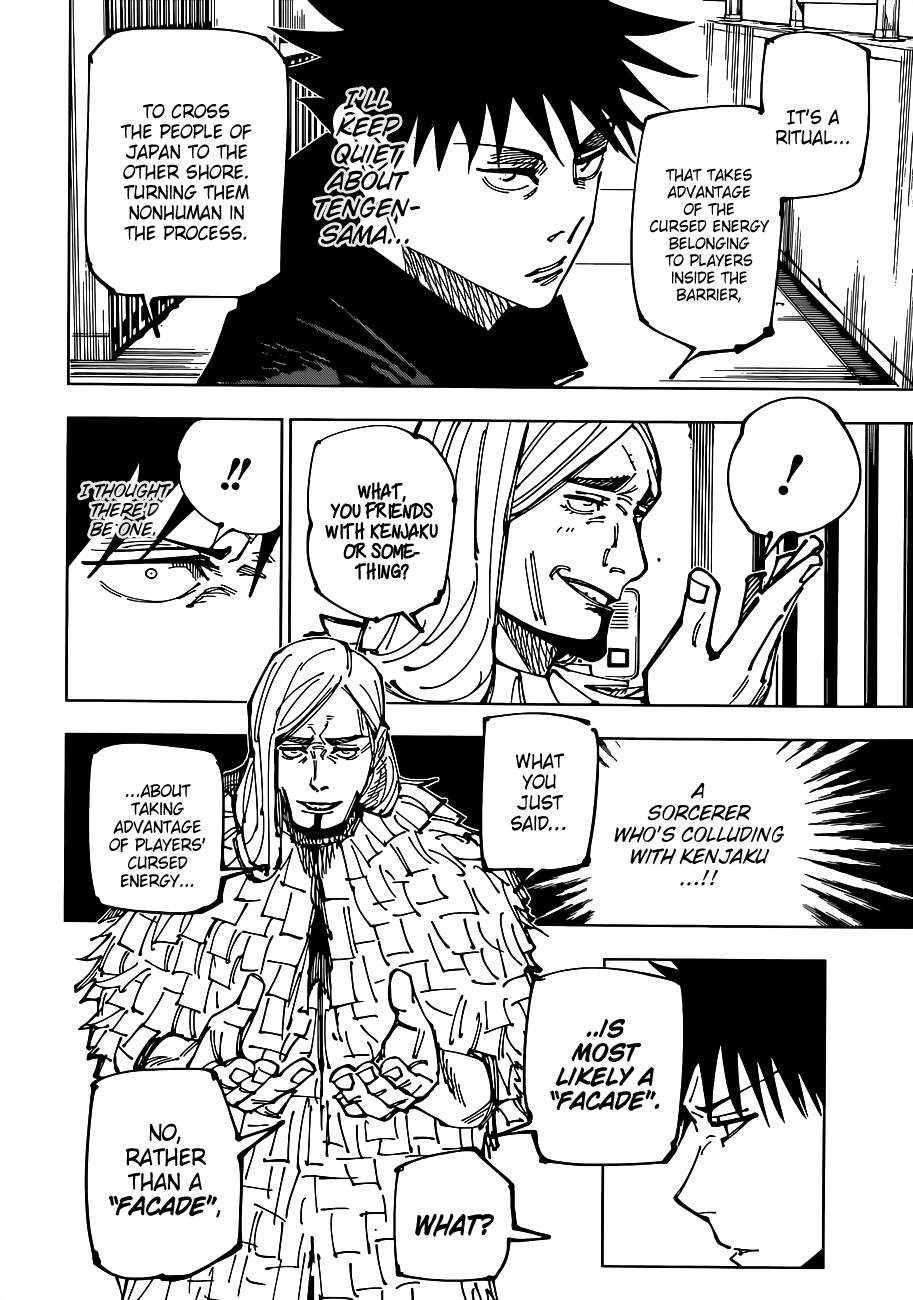 Chapter 167 (Image 6)
