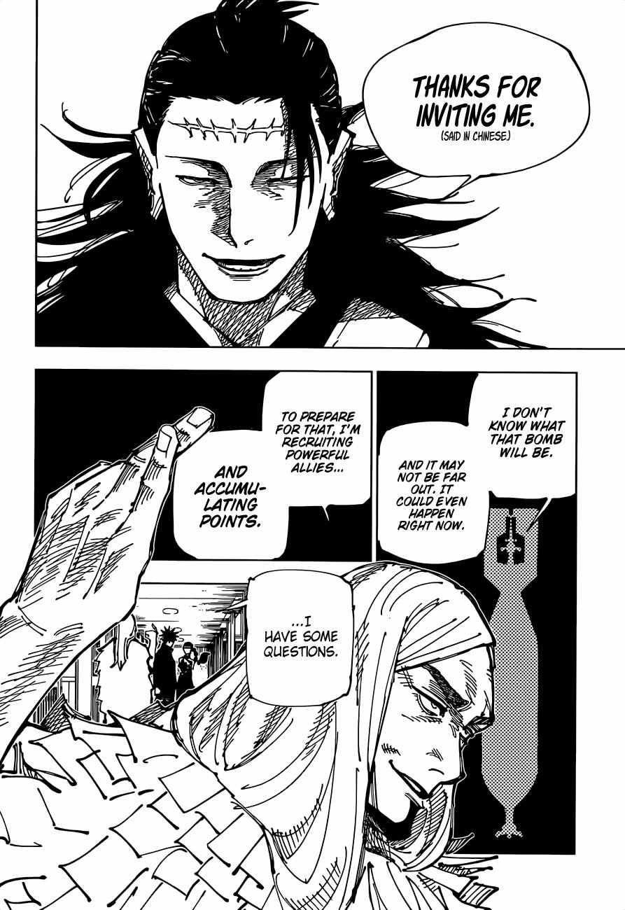 Chapter 167 (Image 10)